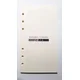 Vložek za organizator 2026 Planer 9,5 x 17,2 cm | Drops Office