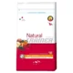 Trainer Natural Adult Small&Toy Piletina, Pirinač & Aloe Vera - 2 kg