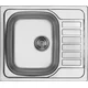 Deante Soul ZEO 011A Sudopera, 1 korito, 17cm, Inox