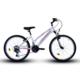 Olpran brdski bicikl 24 Falcon Sus Lady, bijela/ružičasta15“