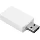 Aux WiFi kontroler R72LA