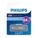 Philips 60ut 3.2 dual port usb-a + type c 64gb Usb flash memorija ( FM849 )