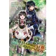 Death March to the Parallel World Rhapsody, Vol. 11
