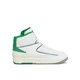 Superge Nike Air Jordan 2 Retro DR8884 103 Bela