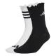 ADIDAS SPORTSWEAR Športne nogavice črna/bela