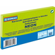 Donau Samolepilna blazinica 127 x 76 mm - neonsko zelena 100 listov