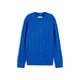 TOMMY HILFIGER Pulover Essential kraljevo modra