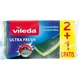 Žična košara, 2+1 kos, VILEDA Ultra Fresh, zelena