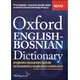Oxford English - Bosnian Dictionary - englesko - bosanski rjeenik sa bosansko - engleskim indeksom