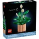 LEGO® Botanicals: Lepa lilija (11504)