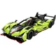 CADA kocke superavto Phantom Wing, C63009W