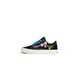 VANS Superge Old Skool rumena / korala / črna / bela
