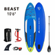 Aqua Marina napihljiv SUP BEAST 106, BT-21BEP - RAZSTAVNI EKSPONAT - 6954521606866 - 6954521606866