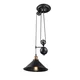 Globo 15053 - Lestenec LENIUS 1xE27/60W/230V