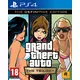 Grand Theft Auto: The Trilogy - The Definitive Edition - PS4 PS4