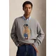 Polo Ralph Lauren pulover moški volnen
