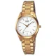 Casio Ure LTP1274G7A