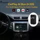 Podofo Android 9.0 Carplay Wireless Dongle For Apple Android TV Mirrorlink For Audi Benz Volvo Cadillac Chevrolet VW AI Box 2 32