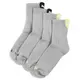 PUMA Heart Crew Socks Women (2-pack), Women, Grey Combo, 35-38