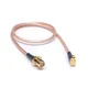 Pigtail kabel RSMAF na MC Card 20cm