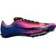 Nike Šprintarice Maxfly 2 Glam