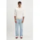 Pulover Tommy Jeans moški, bež barva, s kapuco, DM0DM20742