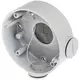 Hikvision DS-1260ZJ