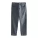 Next Kavbojke Motionflex siv denim