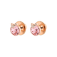 Swarovski Uhani rožnato zlata/rosé/transparentna