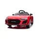Audi R8 Lift A300 USB usnje in mehka kolesa + daljinec 2x45W