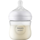 Avent Response Natural Bočica, 125 ml