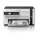 EPSONM2120 EcoTank ITS multifunkcijski inkjet crno-beli štampač