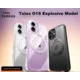 Torras Maska za mobilni telefon iPhone 17, Crna