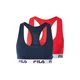 FILA Nedrček temno modra / rdeča / črna / bela