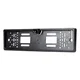 Okvir za registarske tablice Night vision sa kamerom HD-402 LED Amio