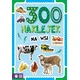 shumee 300 nalepk Na podeželju, Zelena sova