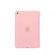 Apple maska za iPad mini 4 MLD52ZM/A