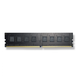 G.Skill, G.Skill Value 8GB (1x8GB) DDR4 F4-2133C15S-8GNS,