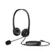 Slušalice HP Stere USB G2/428K6AA/crna