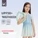 Keep Jednodelni kupaći kostim za devojčice, Menta