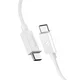 Kabel Spigen Essential USB A to USB C 60W Cable, white EB6010AC (ACA08715)