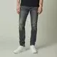 Slim fit farmerke