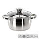 Nerjaveči lonec s pokrovko 2l 18cm Belly 68421