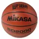 MIKASA košarkaška lopta, BD-2000
