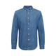 Polo Ralph Lauren Srajca, modra