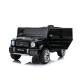 Mercedes G63 Crni Automobil na akumulator ( 11560 )
