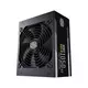 COOLER MASTER MWE Gold V2 1050W napajanje (MPE-A501-AFCAG-3EU) 5Y