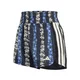 ADIDAS PERFORMANCE Športne hlače FARM kraljevo modra/kivi/črna/off-bela