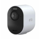 ARLO VMC5040-200EUS Ultra 2 Outdoor White Kamera za video nadzor