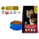 Matisse High Premium Suva hrana Adult Chicken & Rice 400g